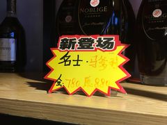 -KITTY V凯特威主题量贩KTV