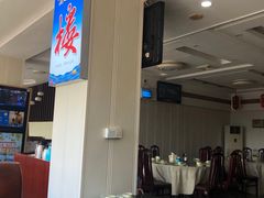 -鑫悦楼煎蟹·16年海鲜大排档