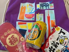 -大家乐(广州荔湾领展广场店)