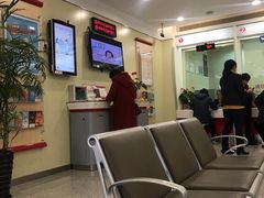 -招商银行(七宝支行)