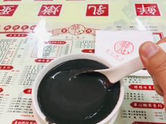 -香港華心糖水鋪(南西总店)