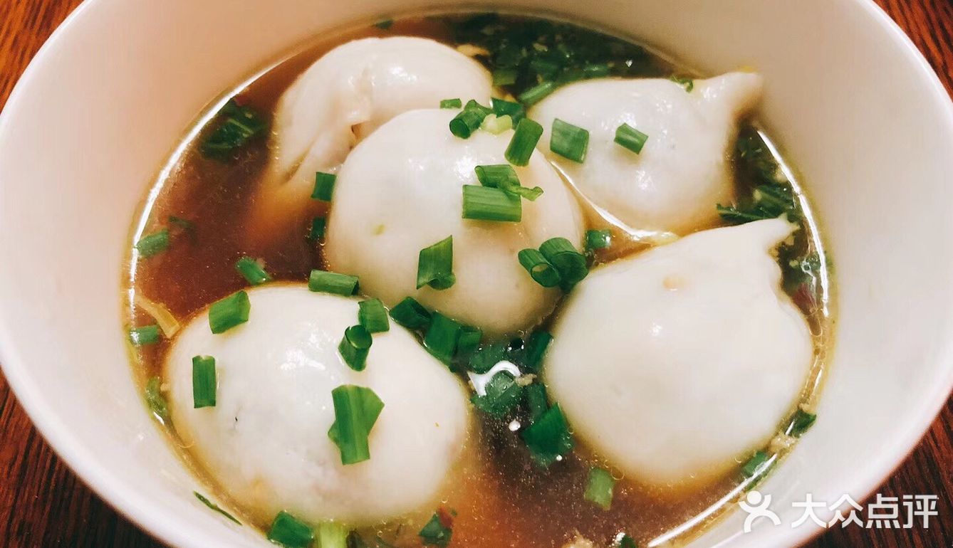 咸汤圆