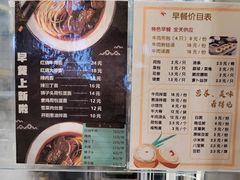 -荟选餐饮徐家汇社区食堂(徐虹北路店)