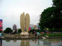 -北部湾广场
