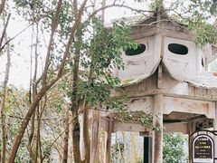-磐安十八涡风景区