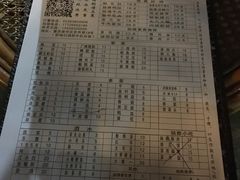 菜单-独雅老火锅(原宏声巷店)