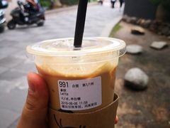 -瑞幸咖啡(蔚蓝国际店)