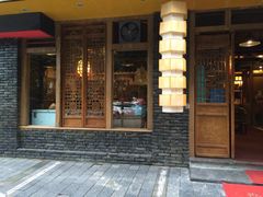 iphone_upload_pic-蜀九香火锅(彩虹店)