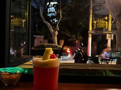 -Banana Moon