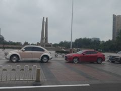 -唐山抗震纪念碑广场