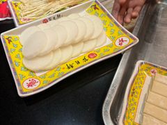 -芦月轩羊蝎子(劲松店)