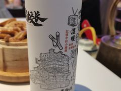 -卤校长重庆火锅(国兴店)