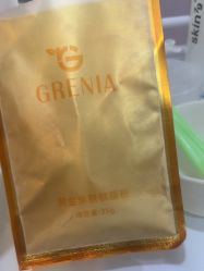 -SKIN79皮肤管理中心