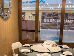 -新吉士·上海菜(浦东LCM置汇旭辉店)