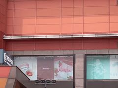 -哈根达斯(朝阳大悦城店)
