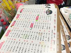 -金陵杨胖子·砂锅麻辣烫(金轮新天地店)