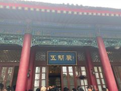 -华清宫景区