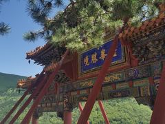 -五台山风景名胜区