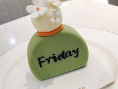 -Fridi Patisserie Cafe