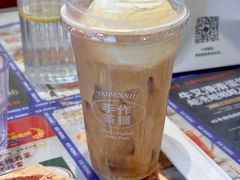 -太犇牛手作茶铺(江北虹悦城店)