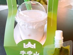 -季季山·云南野生菌火锅(上海首店)