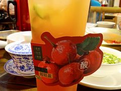 -牛签签串串香(IFS店)