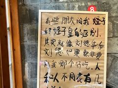 -夹夹大·蟹蟹大排档(财富又一城店)