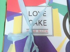 -卡漫莫尼蛋糕(徐汇店)