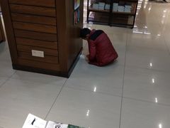 -新华书店(沙坪坝书城店)