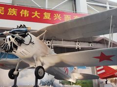 -中国航空博物馆