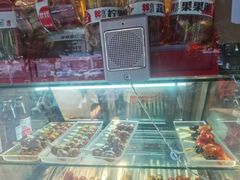 -喜识·冰糖葫芦·炒酸奶(保定钟楼店)
