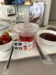 -韩芙莱芳疗spa健康管理