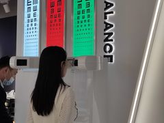 -美式眼镜·授权蔡司.依视路.尼康.豪雅.明月(人民广场店)
