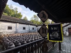 -乌镇东栅景区