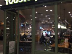 门面-多乐之日(和平伊势丹店)