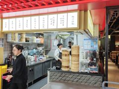 -晓淮山·扬州早茶·淮扬菜(龙阳广场店)