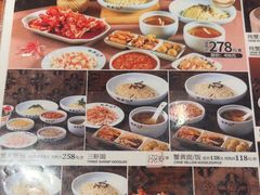 -裕兴记•蟹黄面馆(人民广场店)