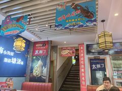 -渔家风味·鲅鱼水饺·央视展播·海鲜天津菜(开发区店)