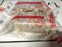 土凤梨酥-鲍师傅糕点(春熙路店)