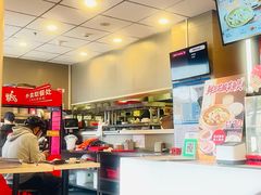 -永和大王(广元西路店)