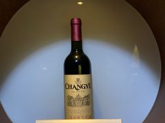 -北京张裕爱斐堡酒庄