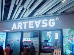 -ARTEASG啊T·新加坡奶茶(高兴里店)