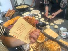 -牟记锅魁(总店)