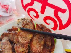 -净香园熟肉(北坦总店)