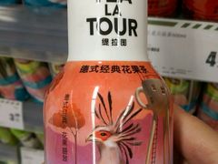-华润万家(凯德广场店)
