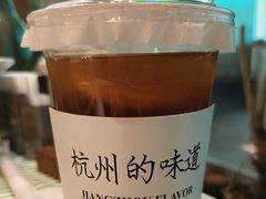 -桂满陇·杭州小馆(巴黎春天浦建店)