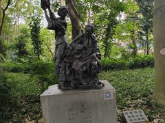 -广州雕塑公园