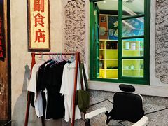 -和平菓局(王府井店)