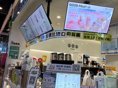 -古茗(湖里五缘湾天虹店)