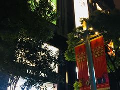 -梅龙镇广场